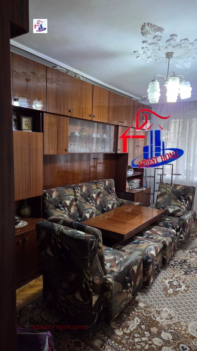 Продава 4-СТАЕН, град Шумен, Математическа гимназия • 179000 € / 350093.57 лв. • 53298851 1 — Holmes.bg Продава 4-СТАЕН, град Шумен, Математическа гимназия • 179000 € / 350093.57 лв. • 53298851 1