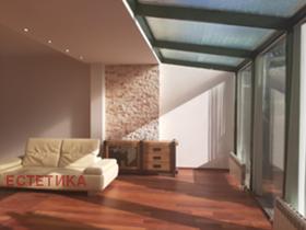 ОФИС, 190 m2 - Holmes.bg ОФИС, 190 m2