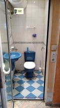 Продава 3-СТАЕН, град София, Княжево • 193000 € • 48184138 11 — Holmes.bg Продава 3-СТАЕН, град София, Княжево • 193000 € • 48184138 11