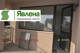 Продажба на имоти в Студентско градче, град Стара Загора - изображение 20 
