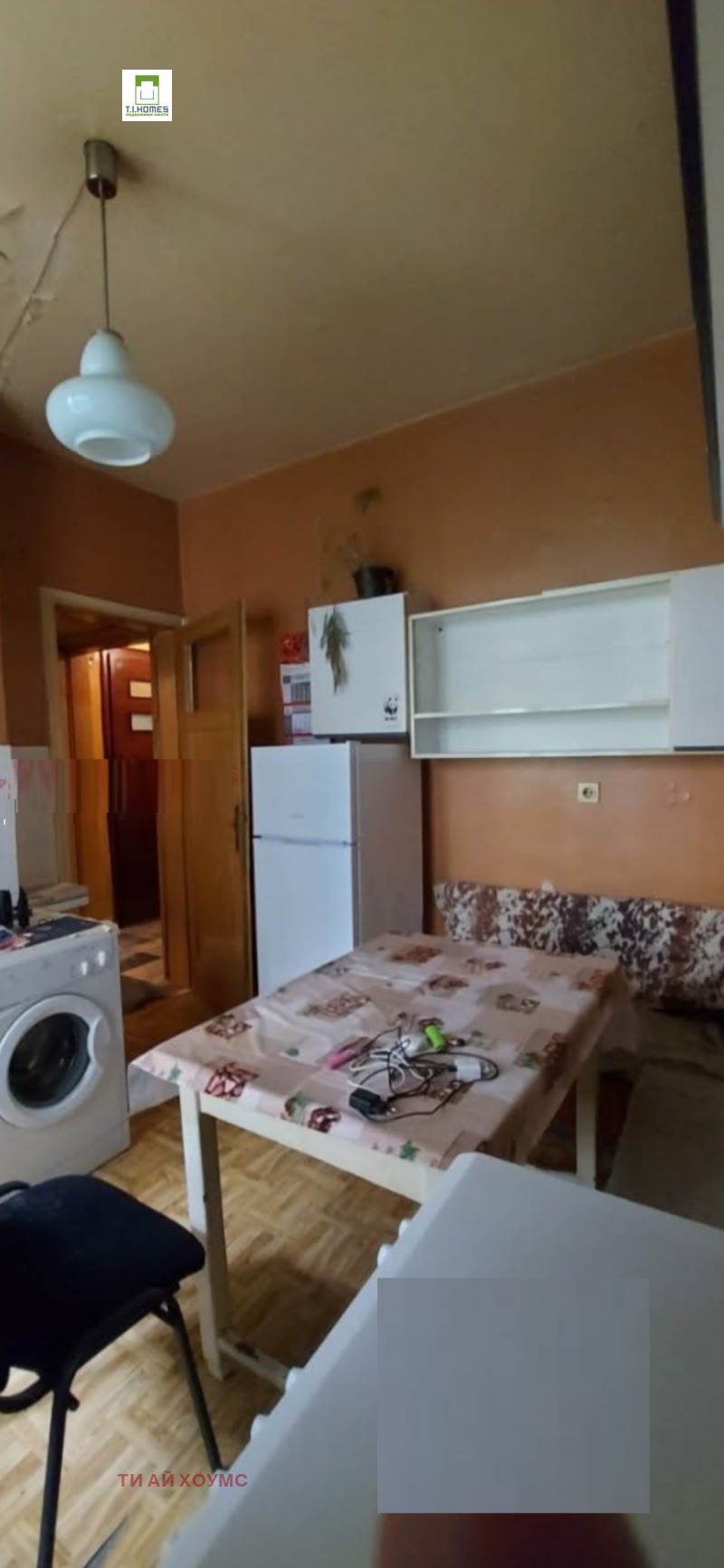 Продава 3-СТАЕН, град София, Център • 267900 € • 84925815 1 — Holmes.bg Продава 3-СТАЕН, град София, Център • 267900 € • 84925815 1