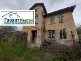Продажба на имоти в гр. Плачковци, област Габрово - изображение 7 