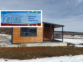 КЪЩА, 68 m2 - Holmes.bg КЪЩА, 68 m2