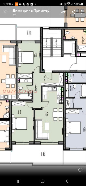 3-СТАЕН, 99 m2 - Holmes.bg 3-СТАЕН, 99 m2
