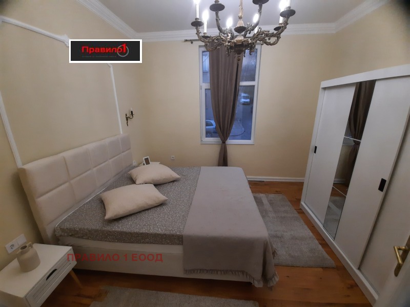 Продава ЕТАЖ ОТ КЪЩА, град Пловдив, Център • 240000 € / 469399.20 лв. • 76685614 1 — Holmes.bg Продава ЕТАЖ ОТ КЪЩА, град Пловдив, Център • 240000 € / 469399.20 лв. • 76685614 1