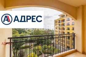 2-СТАЕН, 89 m2 - Holmes.bg 2-СТАЕН, 89 m2