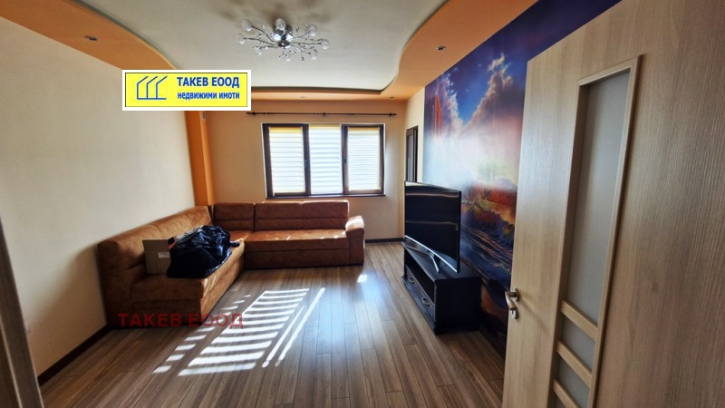 Продава 3-СТАЕН, град София, Левски Г • 217500 € / 425393.02 лв. • 57081213 1 — Holmes.bg Продава 3-СТАЕН, град София, Левски Г • 217500 € / 425393.02 лв. • 57081213 1