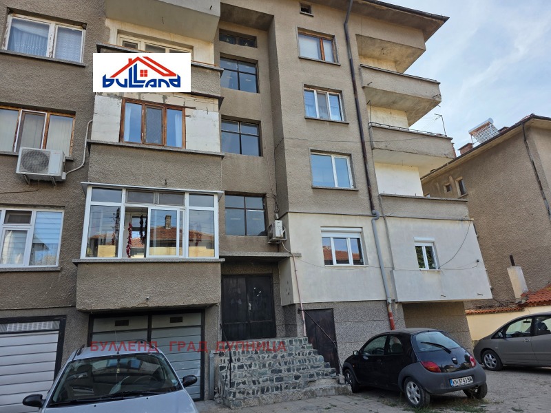 Продава 3-СТАЕН, област Кюстендил, гр. Дупница • 95000 € • 50393174 1 — Holmes.bg Продава 3-СТАЕН, област Кюстендил, гр. Дупница • 95000 € • 50393174 1