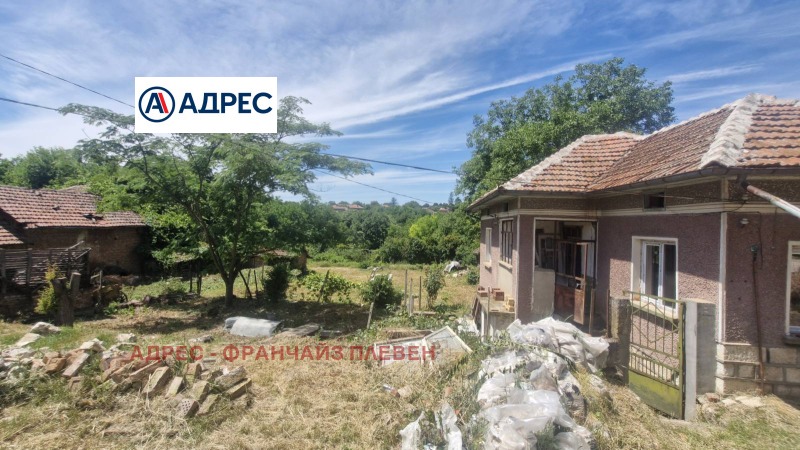 Продава КЪЩА, област Плевен, с. Върбица • 45000 € / 88012.35 лв. • 25271475 1 — Holmes.bg Продава КЪЩА, област Плевен, с. Върбица • 45000 € / 88012.35 лв. • 25271475 1