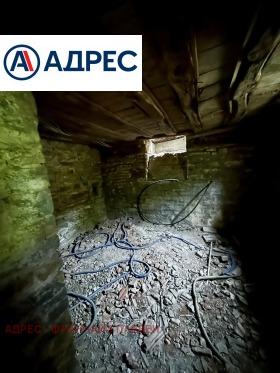 Продава КЪЩА | Imot.bg — малка снимка 17