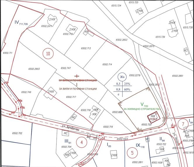 Продава ПАРЦЕЛ, град София, с. Герман • 320000 € / 625865.60 лв. • 87761439 1 — Holmes.bg Продава ПАРЦЕЛ, град София, с. Герман • 320000 € / 625865.60 лв. • 87761439 1
