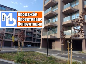 1-СТАЕН, 57 m2 - Holmes.bg 1-СТАЕН, 57 m2