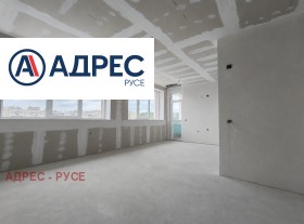 Снимка Продава 3-СТАЕН