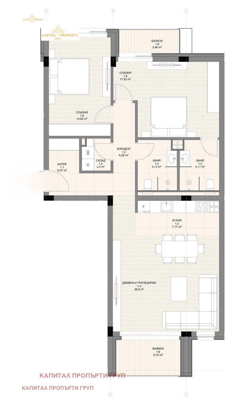 Продава 3-СТАЕН, град София, Овча купел • 255500 € / 499714.57 лв. • 58473727 1 — Holmes.bg Продава 3-СТАЕН, град София, Овча купел • 255500 € / 499714.57 лв. • 58473727 1