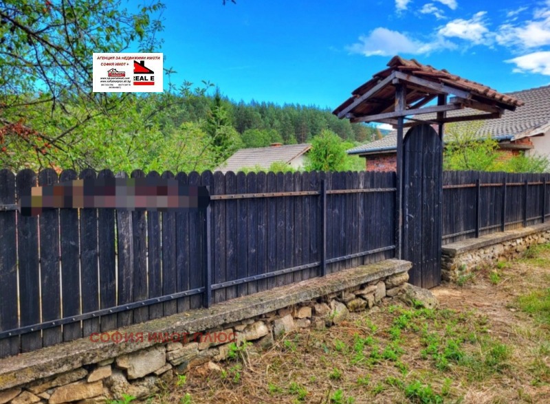 Продава КЪЩА, област Перник, с. Ярловци • 59000 € / 115393.97 лв. • 66033953 1 — Holmes.bg Продава КЪЩА, област Перник, с. Ярловци • 59000 € / 115393.97 лв. • 66033953 1