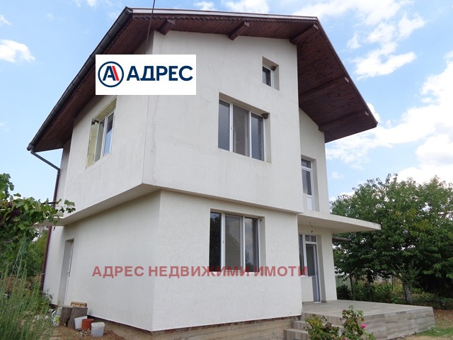 Продава КЪЩА, област Стара Загора, с. Богомилово • 175000 € / 342270.25 лв. • 99356458 1 — Holmes.bg Продава КЪЩА, област Стара Загора, с. Богомилово • 175000 € / 342270.25 лв. • 99356458 1