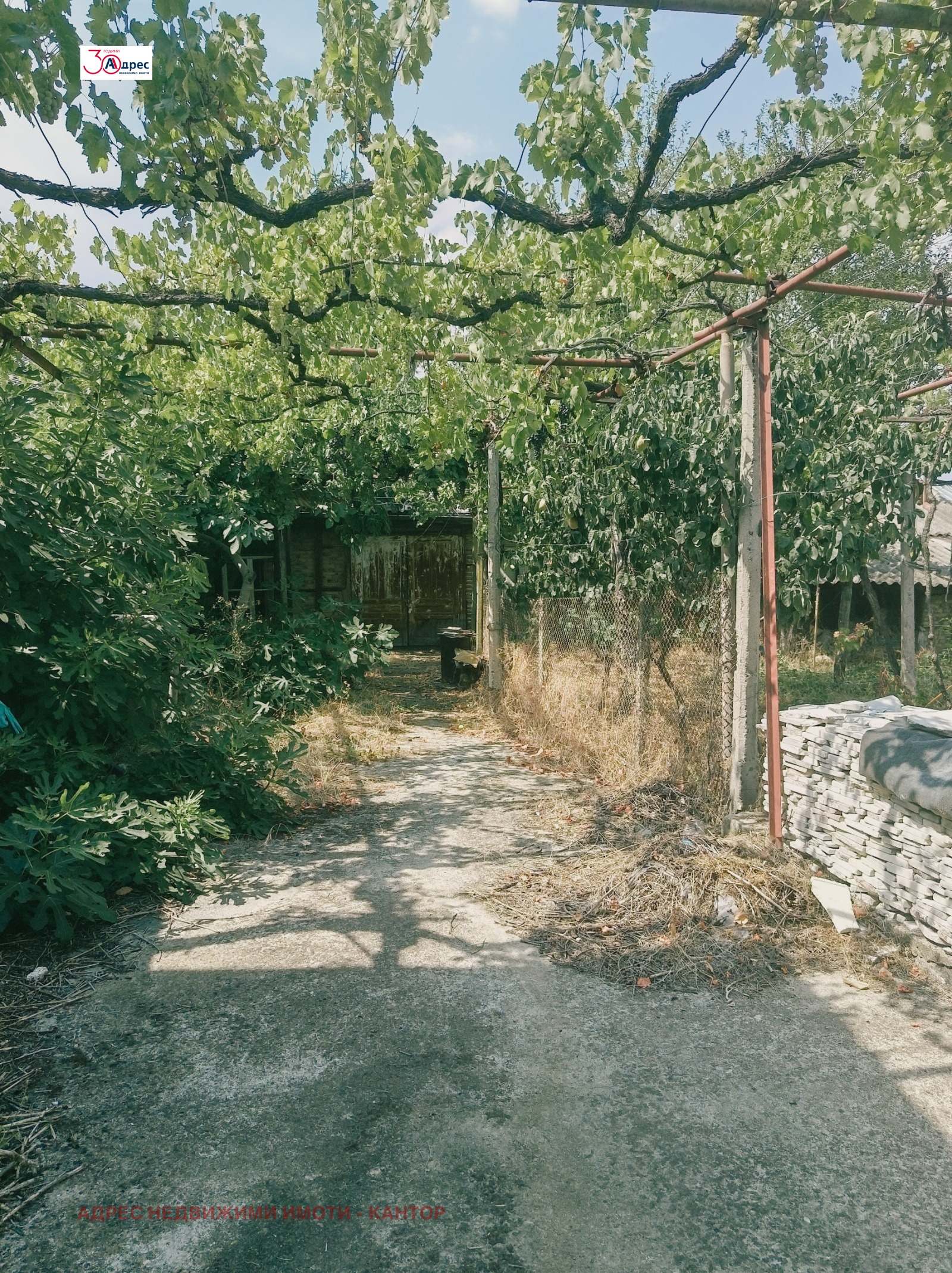 Продава Къща област Пазарджик , с. Црънча , 102 кв.м | 78912132 — Imoti.com Продава Къща област Пазарджик , с. Црънча , 102 кв.м | 78912132