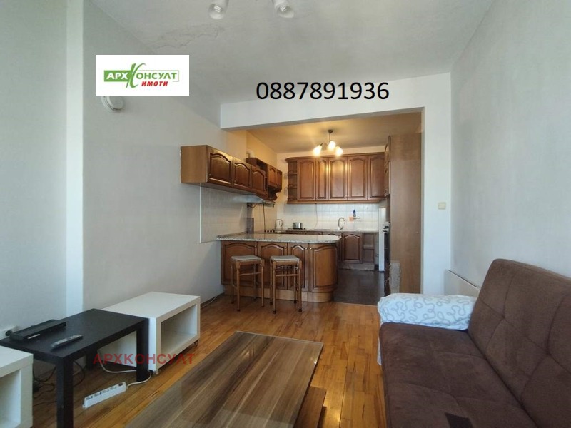 Продава 3-СТАЕН, град София, Център • 275000 € • 63033561 1 — Holmes.bg Продава 3-СТАЕН, град София, Център • 275000 € • 63033561 1