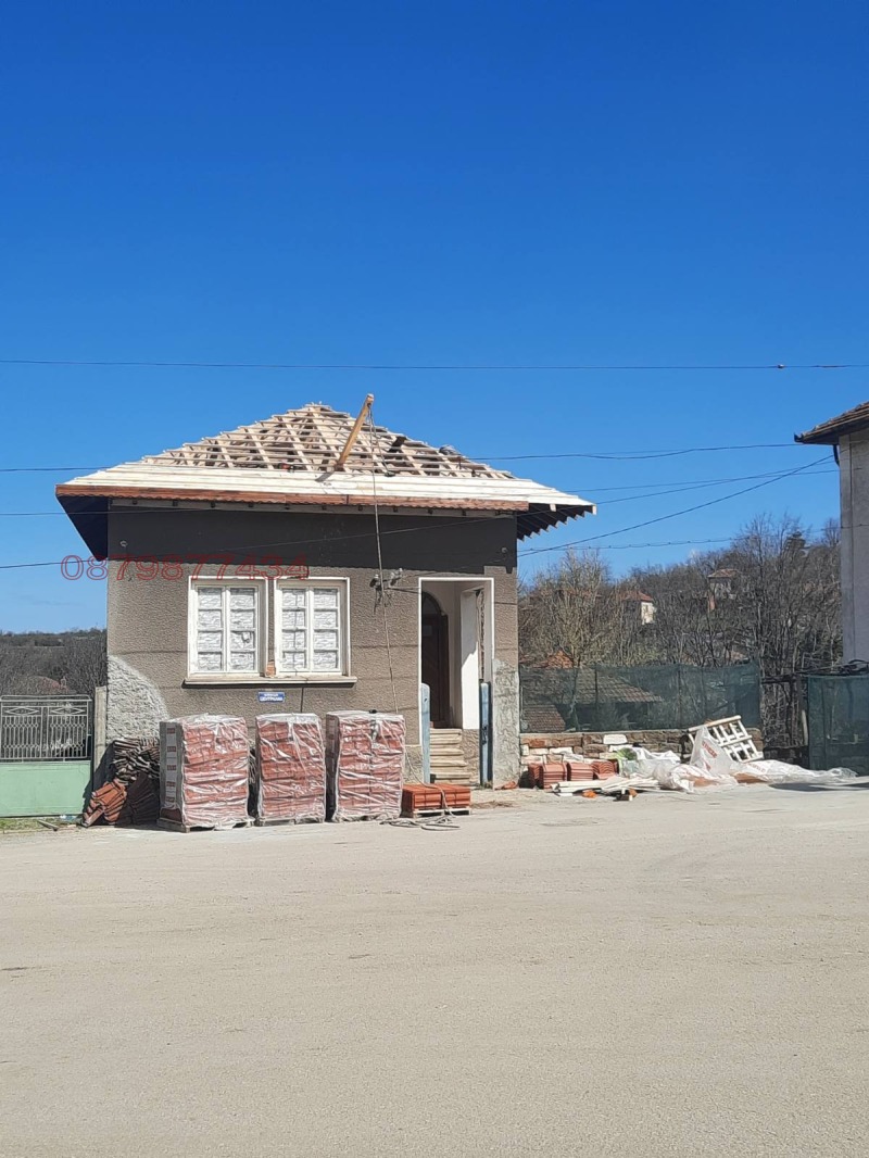 Продава КЪЩА, област Ловеч, с. Румянцево • 32000 € / 62586.56 лв. • 36259027 1 — Holmes.bg Продава КЪЩА, област Ловеч, с. Румянцево • 32000 € / 62586.56 лв. • 36259027 1