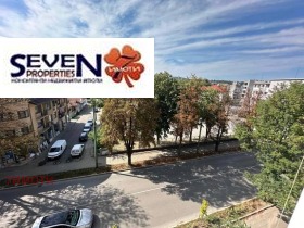 2-СТАЕН, 62 m2 - Holmes.bg 2-СТАЕН, 62 m2