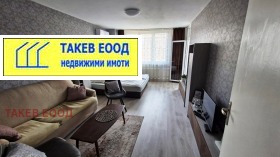 2-СТАЕН, 82 m2 - Holmes.bg 2-СТАЕН, 82 m2