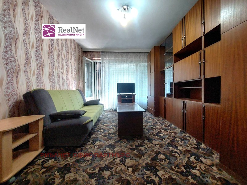 Продава 2-СТАЕН, град София, Слатина • 163000 € • 93992078 1 — Holmes.bg Продава 2-СТАЕН, град София, Слатина • 163000 € • 93992078 1