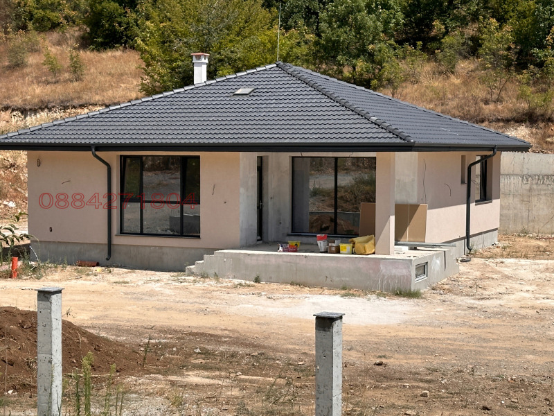 Продава КЪЩА, област Стара Загора, с. Богомилово • 237500 € • 29029484 1 — Holmes.bg Продава КЪЩА, област Стара Загора, с. Богомилово • 237500 € • 29029484 1