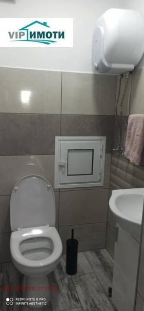 Продава 3-СТАЕН | Imot.bg — малка снимка 11