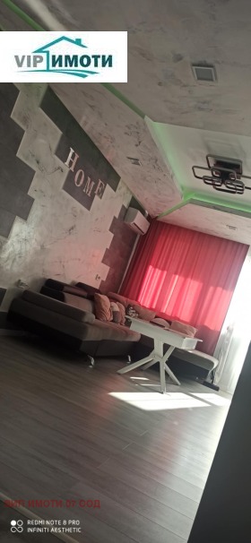 Продава 3-СТАЕН | Imot.bg — малка снимка 6