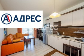 3-СТАЕН, 95 m2 - Holmes.bg 3-СТАЕН, 95 m2