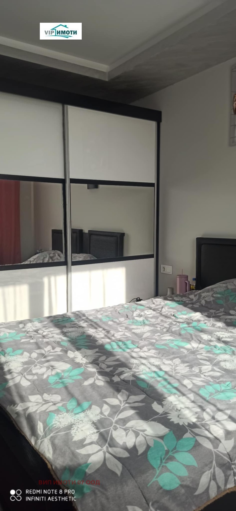 Продава 3-СТАЕН, град Плевен, Дружба 4 • 150000 € / 293374.50 лв. • 67391249 1 — Holmes.bg Продава 3-СТАЕН, град Плевен, Дружба 4 • 150000 € / 293374.50 лв. • 67391249 1