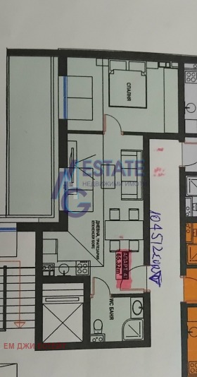 Продава 2-СТАЕН | Imot.bg — малка снимка 2