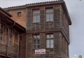 Продава Къща област Бургас , гр. Созопол , 225 кв.м | 36927546 — Imoti.com Продава Къща област Бургас , гр. Созопол , 225 кв.м | 36927546