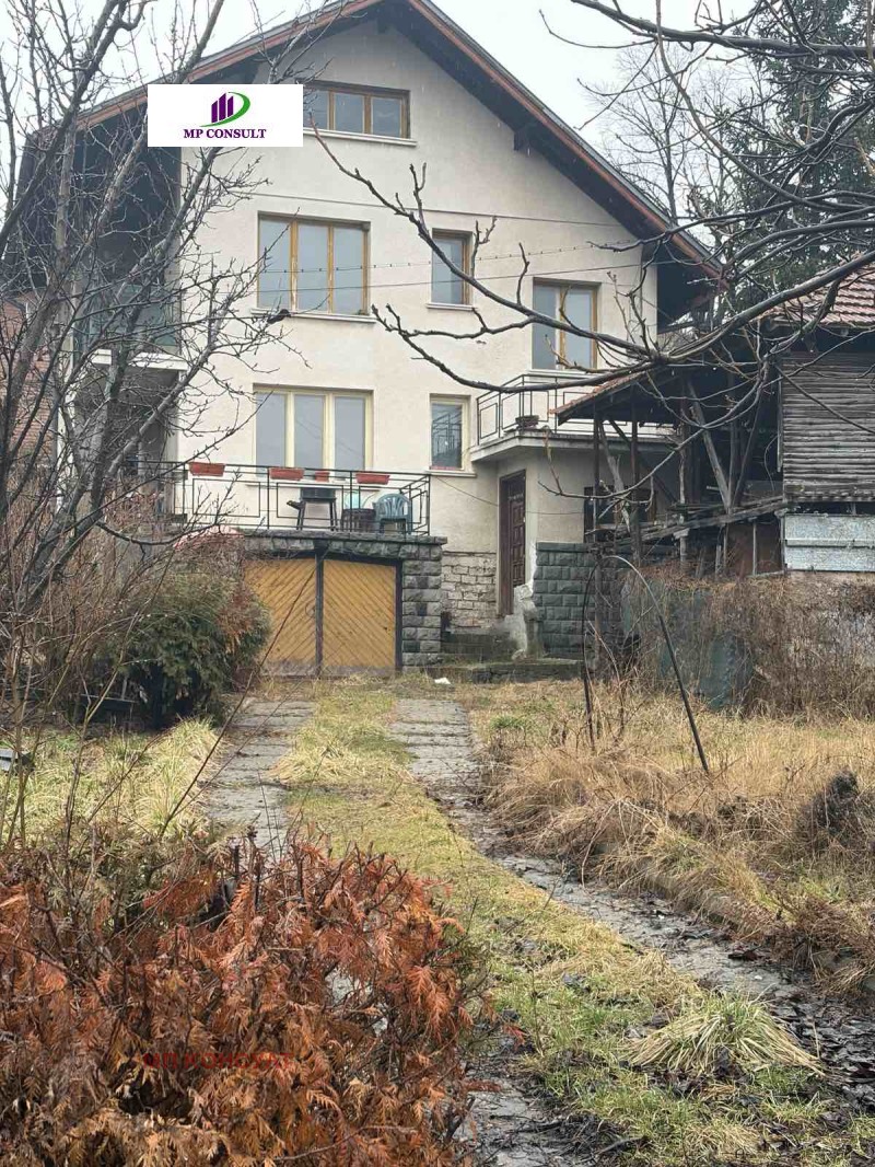 Продава КЪЩА, област Перник, с. Рударци • 248000 € • 62807060 1 — Holmes.bg Продава КЪЩА, област Перник, с. Рударци • 248000 € • 62807060 1