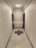 Продава 3-СТАЕН, област Пловдив, гр. Карлово • 135000 € • 45125760 6 — Holmes.bg Продава 3-СТАЕН, област Пловдив, гр. Карлово • 135000 € • 45125760 6