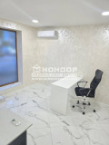 Продава ОФИС, град Пловдив, Кършияка • 74000 € / 144731.42 лв. • 16995037 4 — Holmes.bg Продава ОФИС, град Пловдив, Кършияка • 74000 € / 144731.42 лв. • 16995037 4