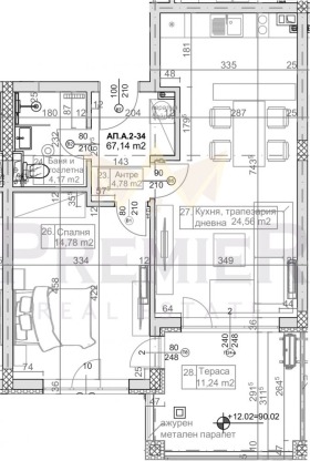 Обява Продава 2-СТАЕН,град Варна, к.к. Слънчев ден>