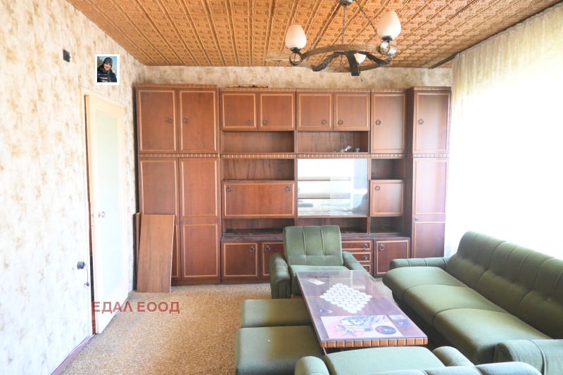 Продава 2-СТАЕН, град София, Надежда 4 • 136555 € • 44879769 1 — Holmes.bg Продава 2-СТАЕН, град София, Надежда 4 • 136555 € • 44879769 1