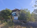 Продава ПАРЦЕЛ, област Плевен, с. Телиш • 13000 € • 33146099 1 — Holmes.bg Продава ПАРЦЕЛ, област Плевен, с. Телиш • 13000 € • 33146099 1