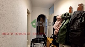 Продава 3-СТАЕН | Imot.bg — малка снимка 15
