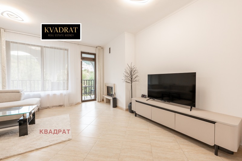 Продава 2-СТАЕН, град София, Симеоново • 198500 € • 43941769 1 — Holmes.bg Продава 2-СТАЕН, град София, Симеоново • 198500 € • 43941769 1