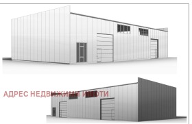 СКЛАД, 474 m2 - Holmes.bg СКЛАД, 474 m2