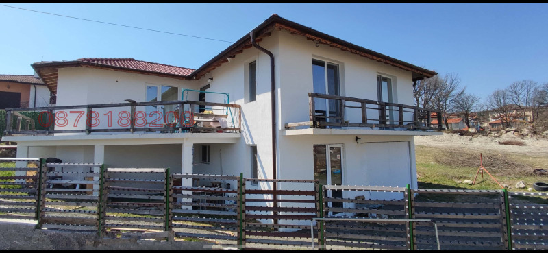 Продава КЪЩА, град Кърджали, Резбарци • 279000 € / 545676.57 лв. • 80392582 1 — Holmes.bg Продава КЪЩА, град Кърджали, Резбарци • 279000 € / 545676.57 лв. • 80392582 1