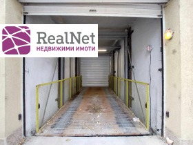 Продажба на гаражи в град София - изображение 8 