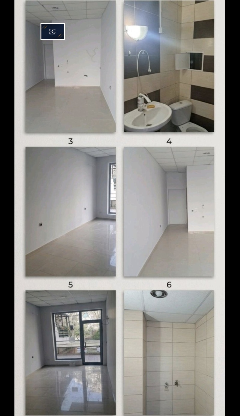 Продава 1-СТАЕН, град Бургас, Лазур • 59900 € • 86185960 1 — Holmes.bg Продава 1-СТАЕН, град Бургас, Лазур • 59900 € • 86185960 1