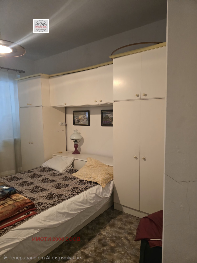 Продава 3-СТАЕН, град Стара Загора, Център • 145000 € / 283595.35 лв. • 31619746 1 — Holmes.bg Продава 3-СТАЕН, град Стара Загора, Център • 145000 € / 283595.35 лв. • 31619746 1