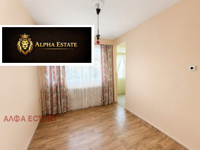 2-СТАЕН, 65 m2 - Holmes.bg 2-СТАЕН, 65 m2