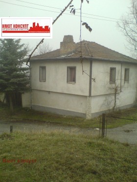 Продава къща област Пловдив с. Чехларе - [1] 
