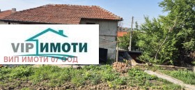 Снимка Продава КЪЩА