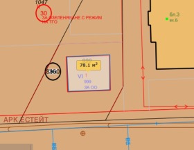 Продава ПАРЦЕЛ | Imot.bg — малка снимка 4